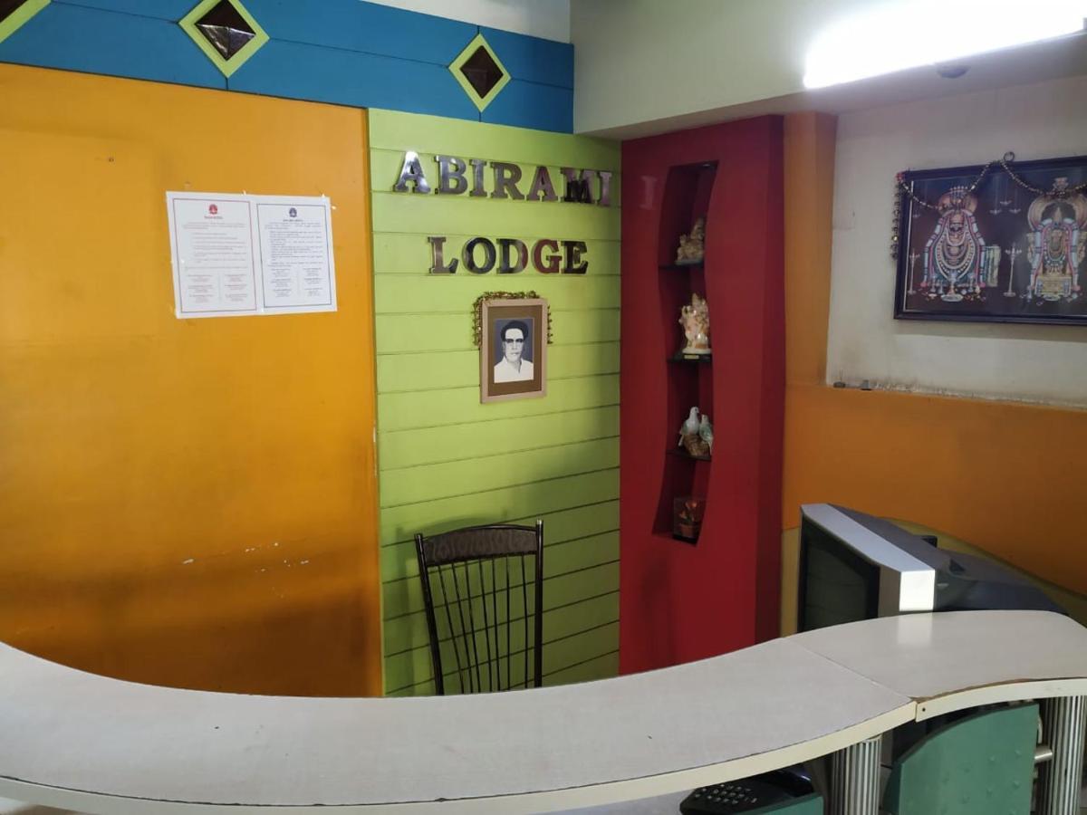 Abirami Lodge Тируваннамалай Экстерьер фото